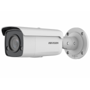 IP Камера 2Мп Hikvision DS-2CD2T27G2-L(C)(4mm)